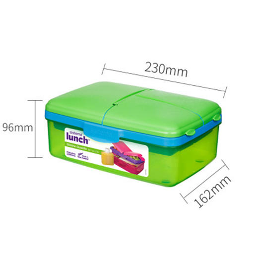 Lunch 纤巧分层餐盒 商品图1