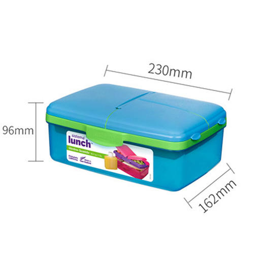 Lunch 纤巧分层餐盒 商品图0