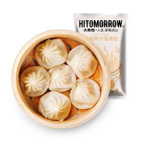 大希地欢喜侬小笼汤包250g