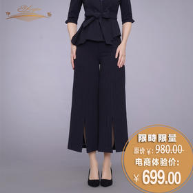 【特惠】YIQU|“时尚之旅”阔腿裤（深蓝条纹）PT