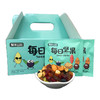 聚米公社每日坚果760g 商品缩略图3
