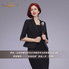 【特惠】YIQU|“职场佳丽”上衣（简黑）PT 商品缩略图1