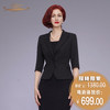 【特惠】YIQU|“职场佳丽”上衣（简黑）PT 商品缩略图0