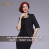 【特惠】YIQU|“职场佳丽”上衣（简黑）PT 商品缩略图2
