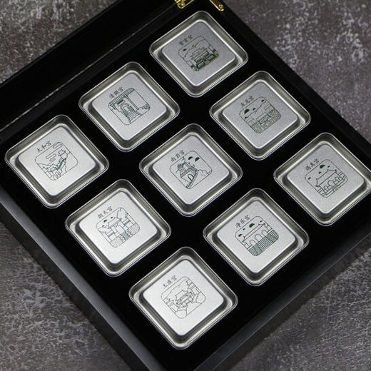 2025年新茶 武当道茶箭茶绿茶九宫礼盒装 180g（10g*2袋*9罐） 商品图1