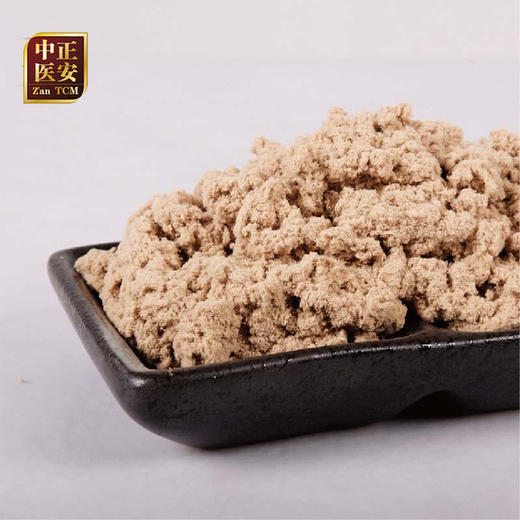 正安国货·黄金艾柱 五年陈灸而不燥不掉灰 黄金艾*60粒/盒 商品图2