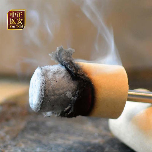 正安国货·黄金艾柱 五年陈灸而不燥不掉灰 黄金艾*60粒/盒 商品图3