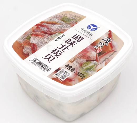 【洋琪】 味付海鲜小食即食朝鲜/芥末海螺片  500g 商品图5