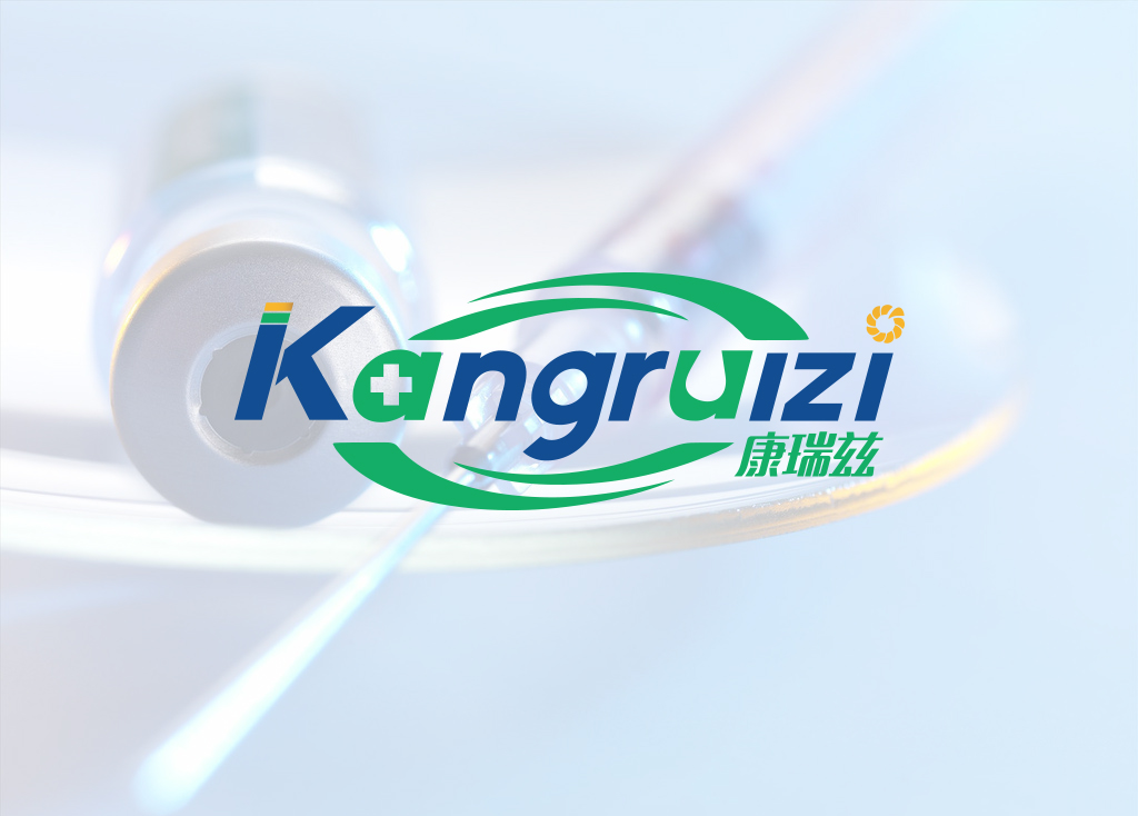 康瑞兹商城201215