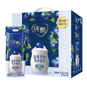 纯甄蓝莓酸奶 件/10盒