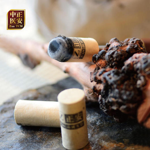 正安国货·黄金艾柱 五年陈灸而不燥不掉灰 黄金艾*60粒/盒 商品图4