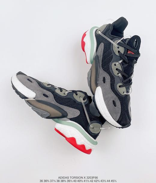 阿迪达斯adidas torsion x 30周年缓震休闲运动舒潮流百搭复古跑鞋