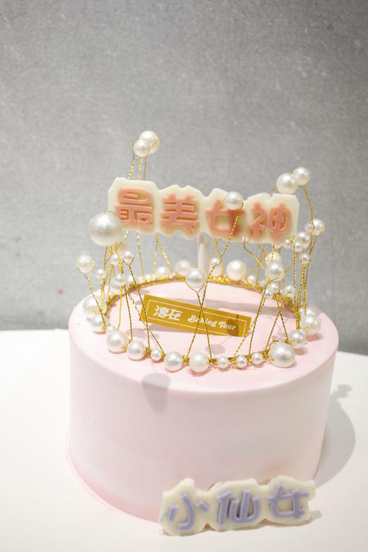 女神皇冠蛋糕 wh---137