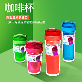 To Go 咖啡杯 