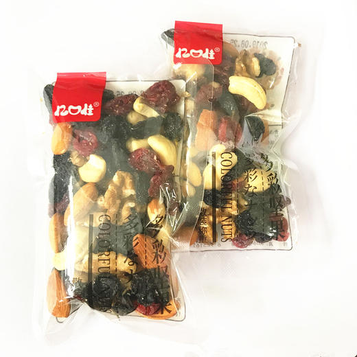 (散)亿口佳多彩坚果新品(T) 商品图0