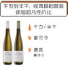 商品缩略图