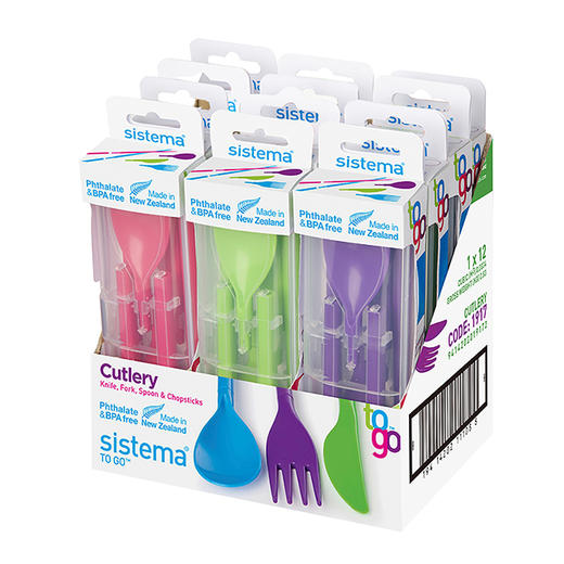 To Go 餐具组合 商品图4