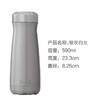 闪烁系列traveler590ml不锈钢宽口保温水瓶-银灰白光闪烁系列traveler 商品缩略图0
