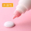 【上手】双头快干白胶 商品缩略图3