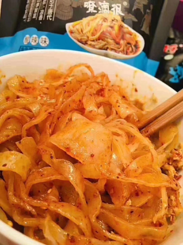 陕西特产秦圣擀面皮