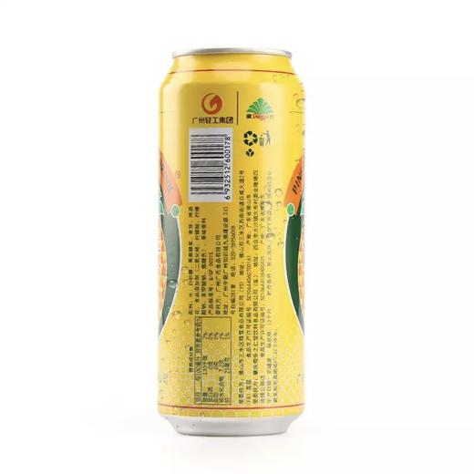 广氏菠萝啤500ml果味啤酒清爽解渴夏日必备 商品图1
