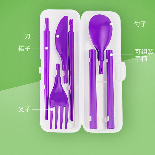 To Go 餐具组合 商品图3