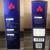 商品缩略图