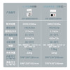 商品缩略图