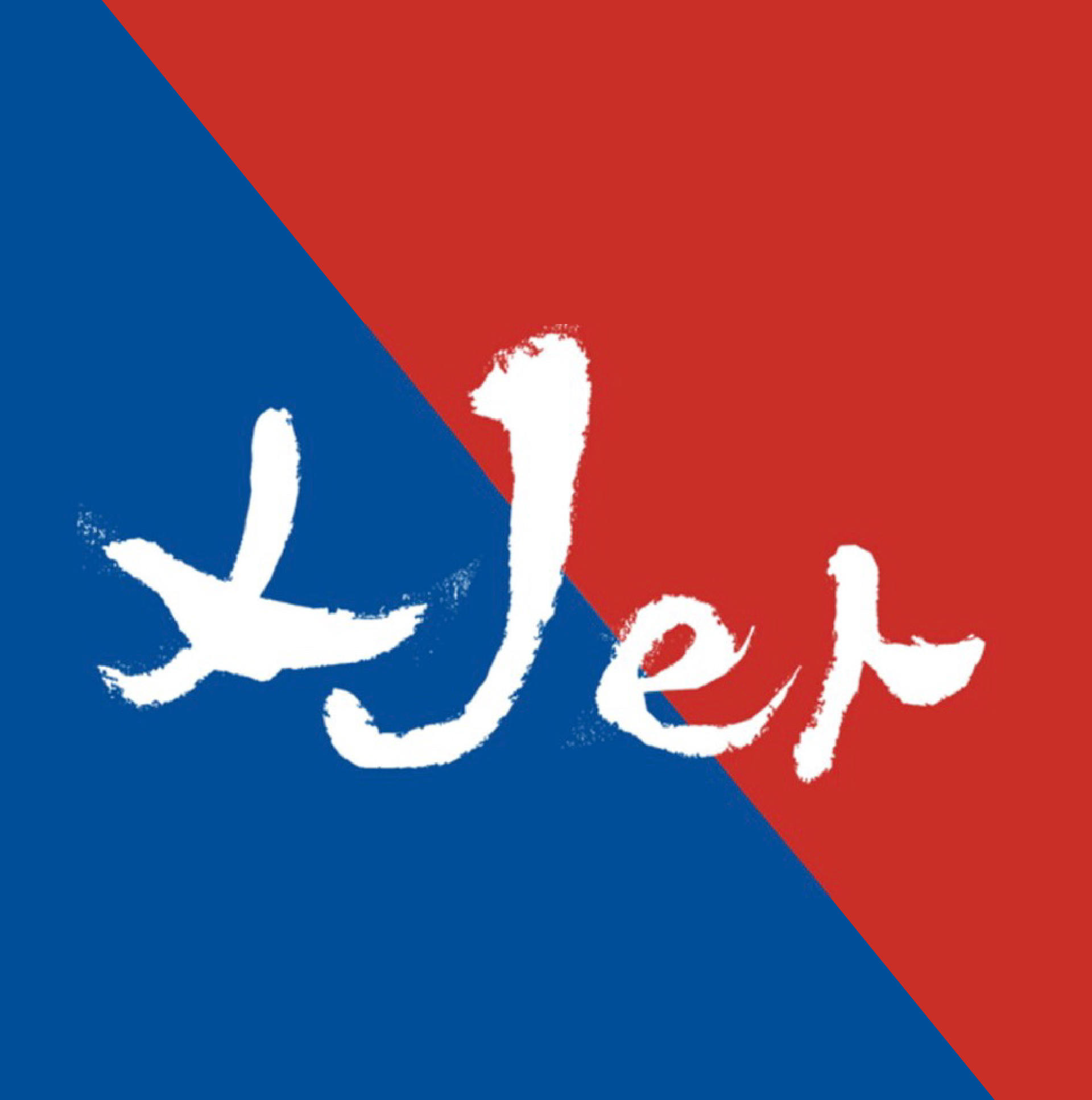 交大万象 · 交大指定授权文创体验馆