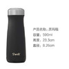 岩石系列traveler590ml不锈钢宽口保温水瓶-黑色玛瑙 商品缩略图0