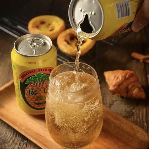 广氏菠萝啤500ml果味啤酒清爽解渴夏日必备 商品图2