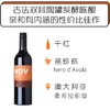 商品缩略图