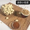 石屏包浆豆腐 盒 商品缩略图1