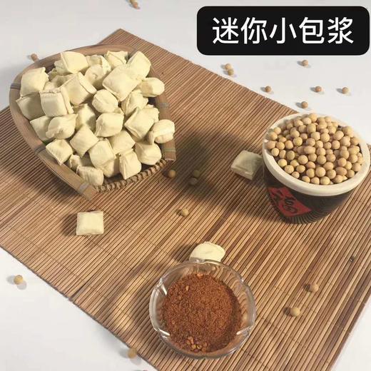 石屏包浆豆腐 盒 商品图1