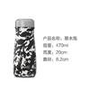 泼墨系列traveler470ml不锈钢宽口保温水瓶-墨水瓶 商品缩略图0