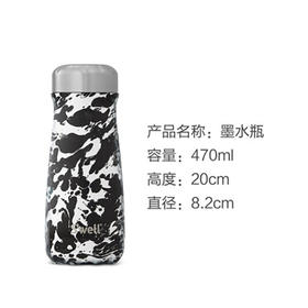 泼墨系列traveler470ml不锈钢宽口保温水瓶-墨水瓶