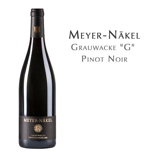 美亚内克尔硬砂岩黑比诺红葡萄酒，德国 阿尔 Meyer-Näkel Grauwacke "G" Pinot Noir, Germanny Ahr 商品图1