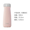 岩石系列traveler590ml不锈钢宽口保温水瓶-粉晶宝石岩石系列traveler 商品缩略图0