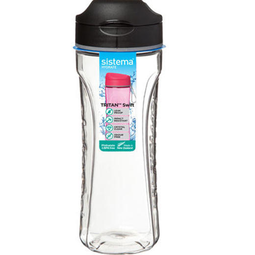 Hydrate Tritan运动水瓶-黑色 商品图0