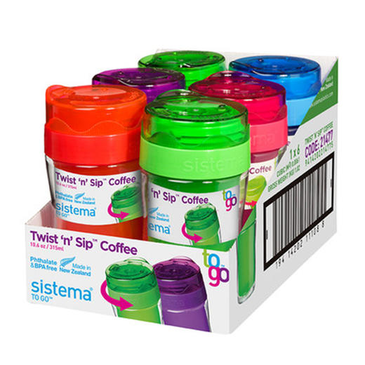 To Go 咖啡杯  商品图2