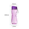 Hydrate Tritan活力水瓶-紫色 商品缩略图0