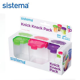 To Go 中号收纳盒