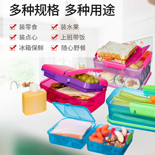 Lunch 系列餐盒 商品图2