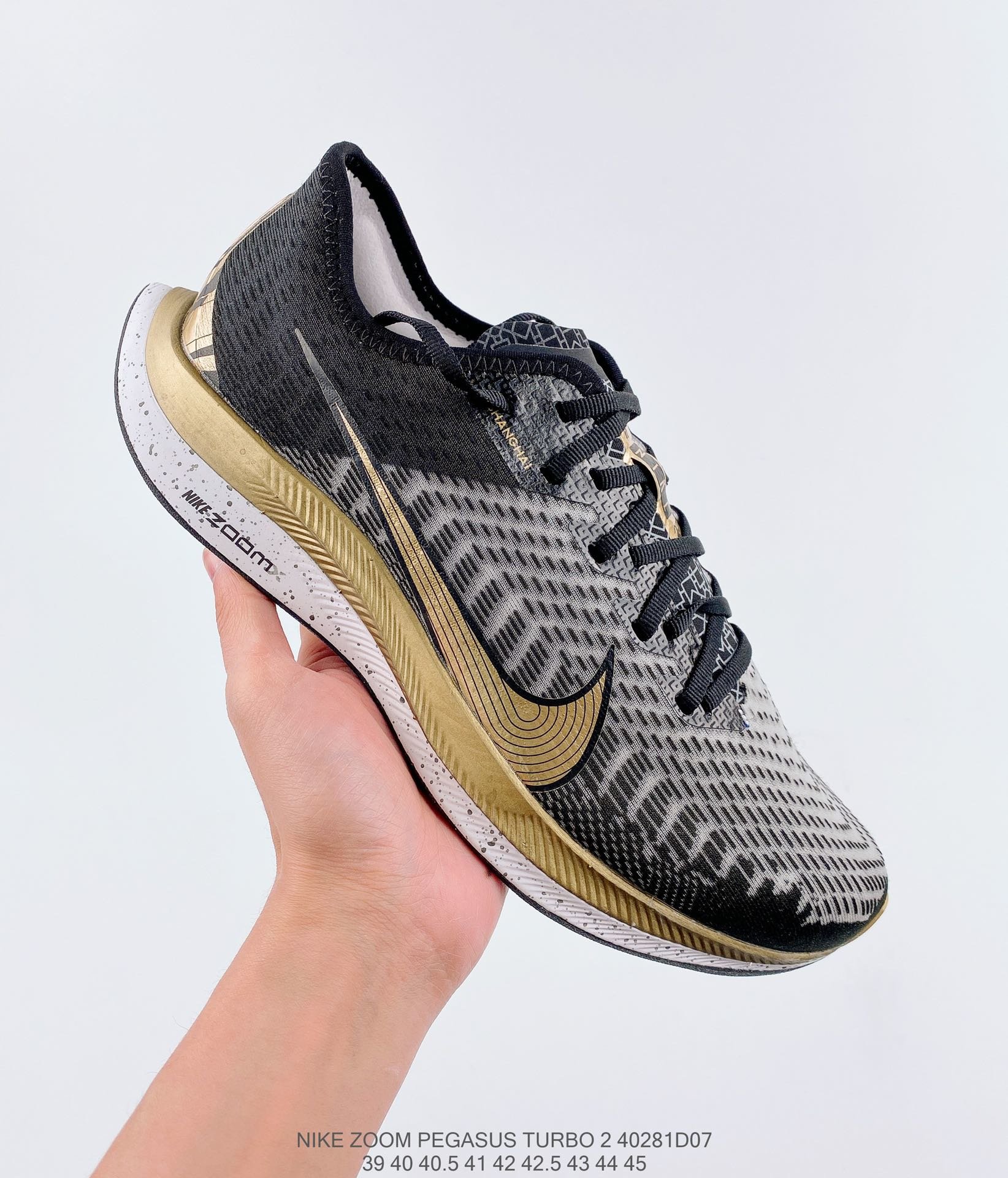 耐克nike zoom pegasus turbo 2超轻休闲时尚百搭舒适个性潮流跑步鞋