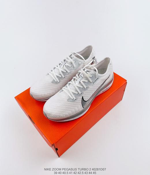 耐克nike zoom pegasus turbo 2超轻休闲时尚百搭舒适个性潮流跑步鞋
