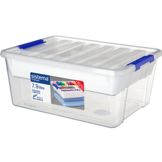 Storage 7.9L收纳储物盒（含大号白色托盘） 商品图0