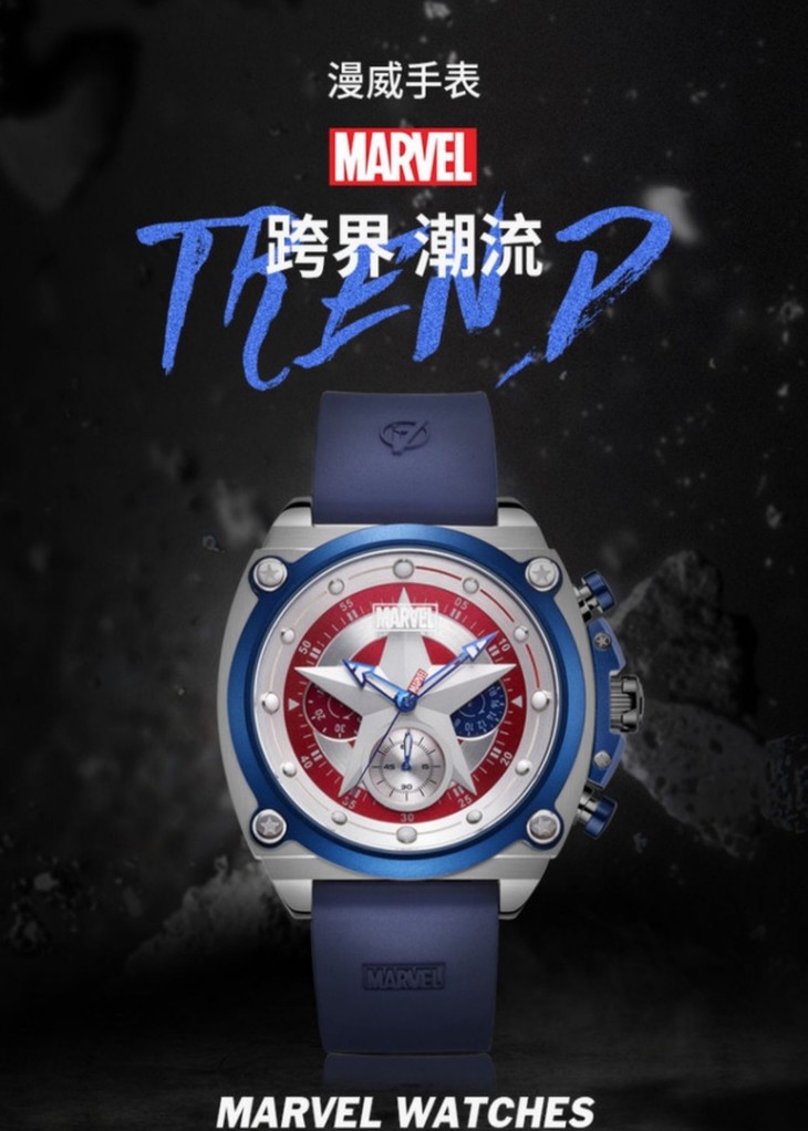 漫威marvel联名手表美国队长真皮石英潮流腕表