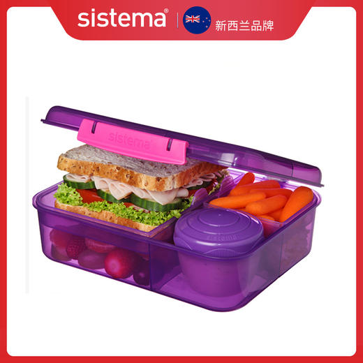 Lunch方形餐盒 商品图2