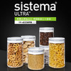 Ultra 圆形保鲜罐 商品缩略图0