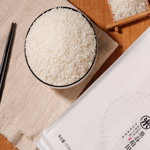 【预存688元赠送】有机种植富硒大米5斤装 包邮 限量1次